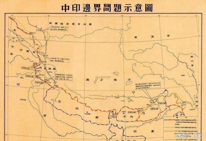 中印边界最新动态,深化理解,共建和谐边界