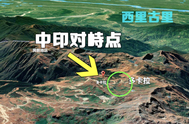 中印边界最新动态,深化理解,共建和谐边界