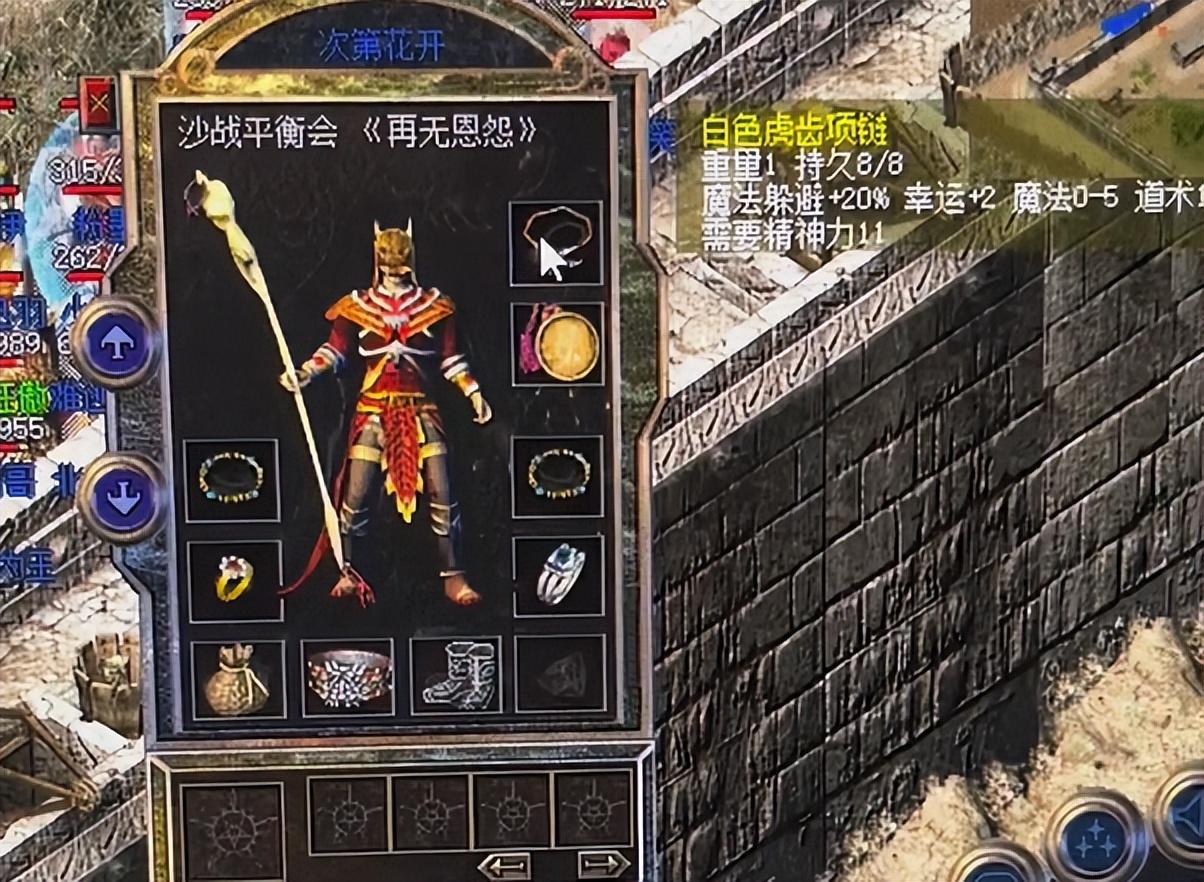 掌握新技能,开启人生最新传奇的步骤指南