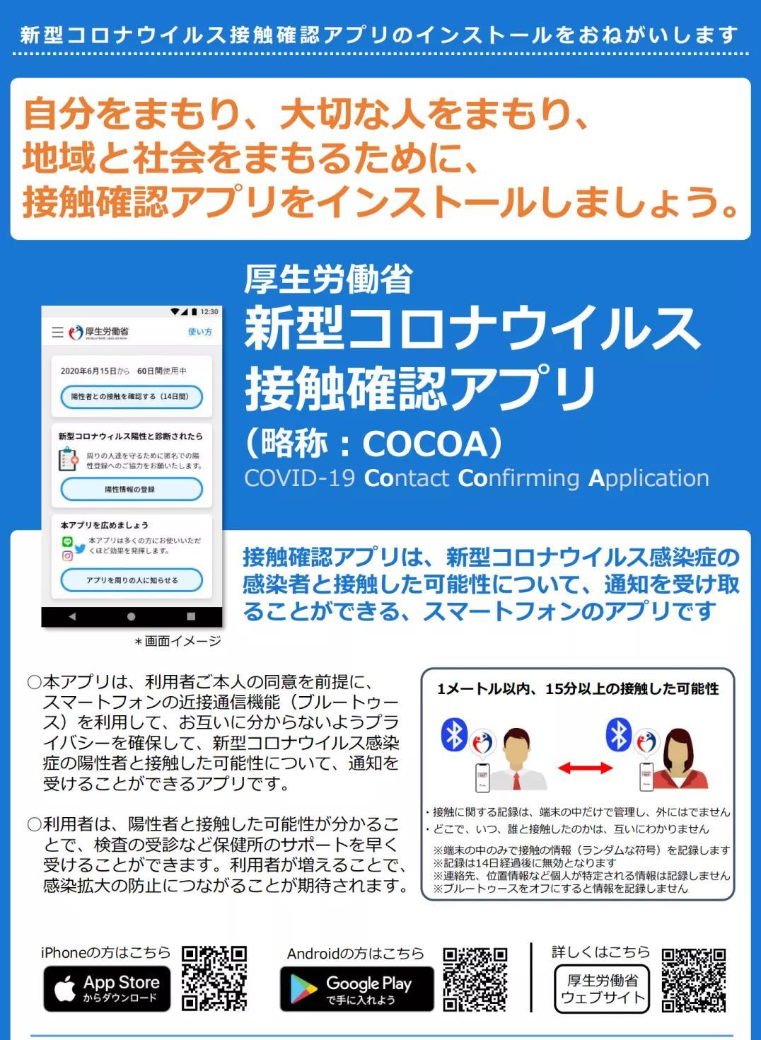 日本入国最新动态,背景、重要事件与影响全解析