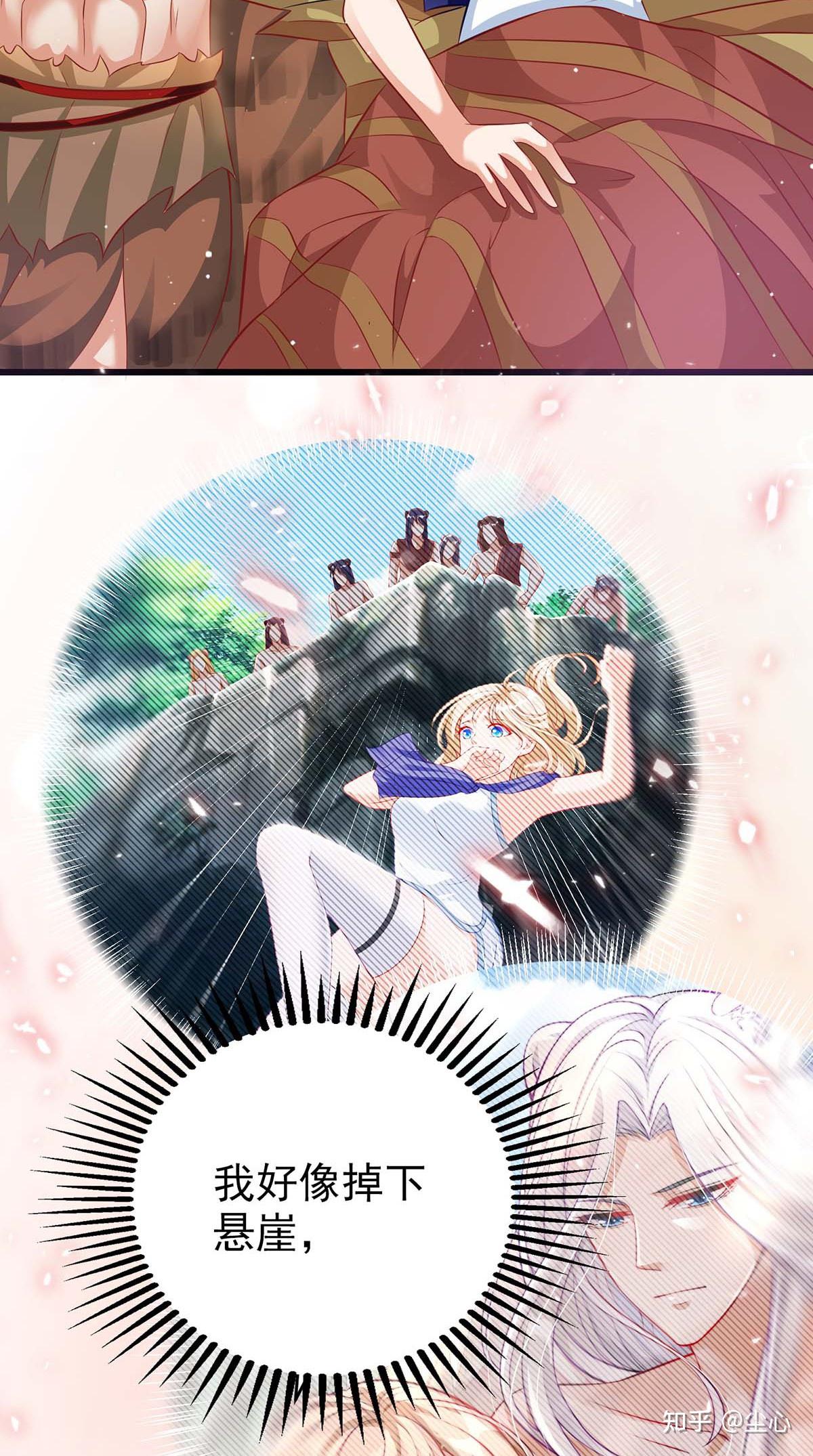 色情内容的风险与警示，远离兽世h，保护身心健康与个人安全