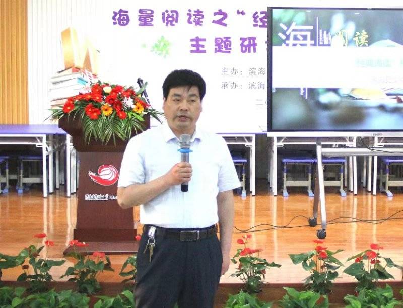 2024年9点30开特马,数据评估设计_经典版37.948