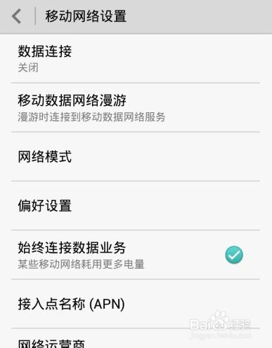 最新断网锁,最新断网锁论述