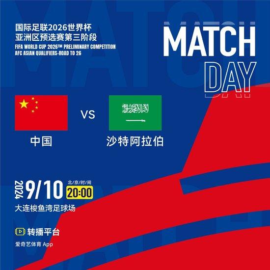 2024年新澳门今晚开奖结果,灵活性执行方案_结合版77.205