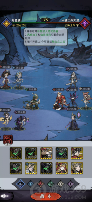 魔镜物语科技盛宴，开启未来之旅最新活动盘点