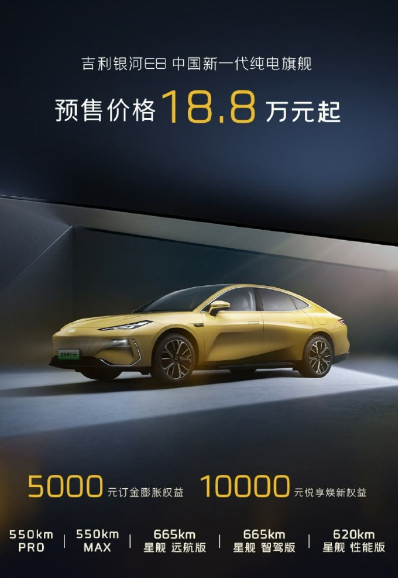 2024年香港开奖结果,权威解析方法_装饰版38.188