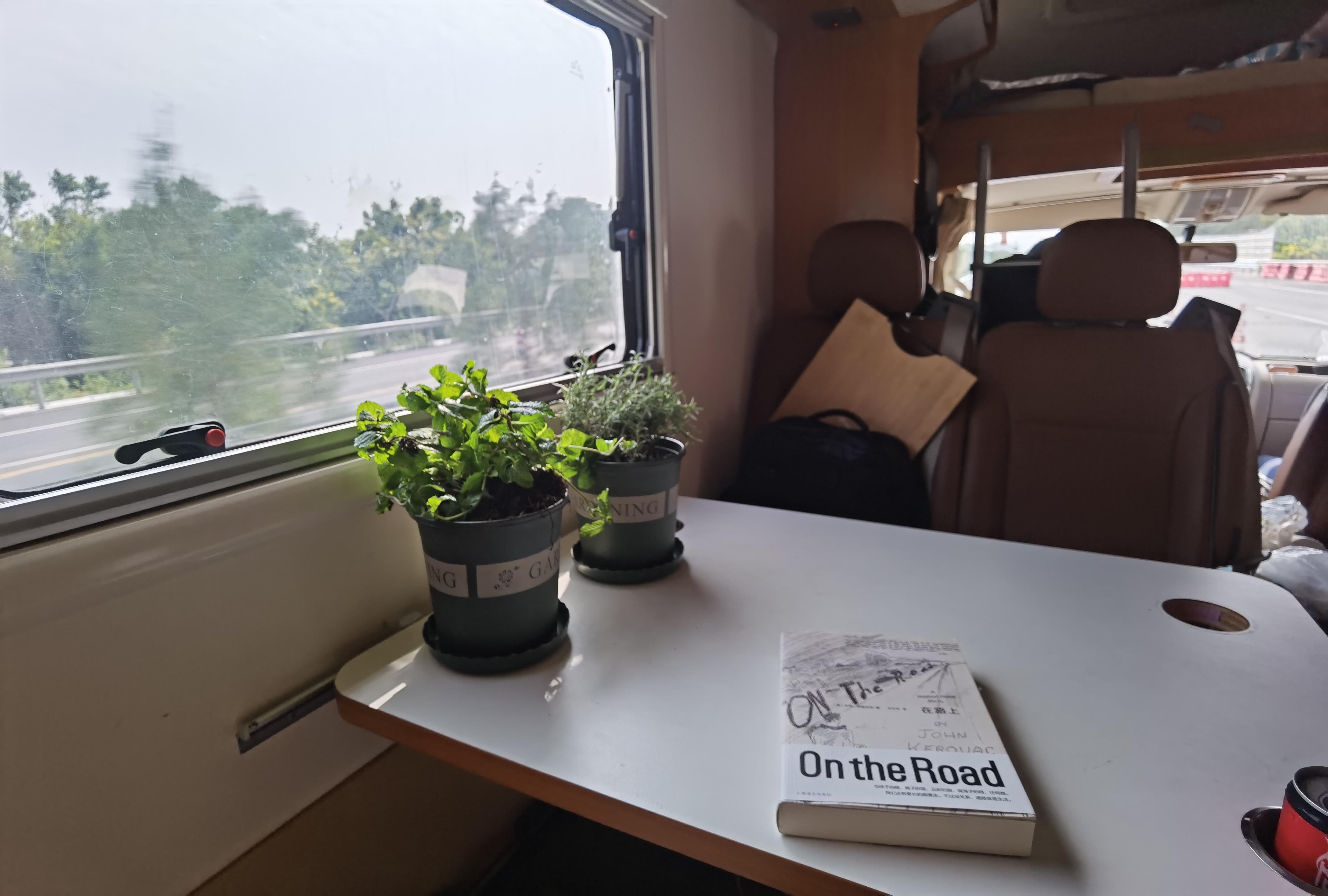 洛阳工程机械协会的职责 第228页