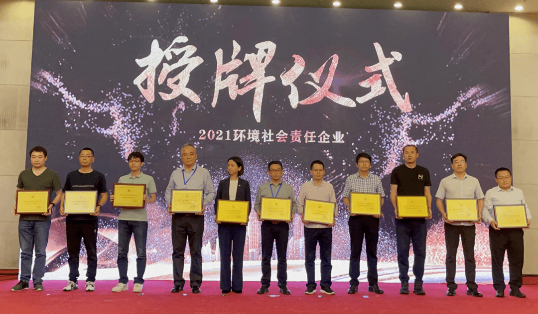 2024新奥精选免费资料,社会责任法案实施_颠覆版6.665