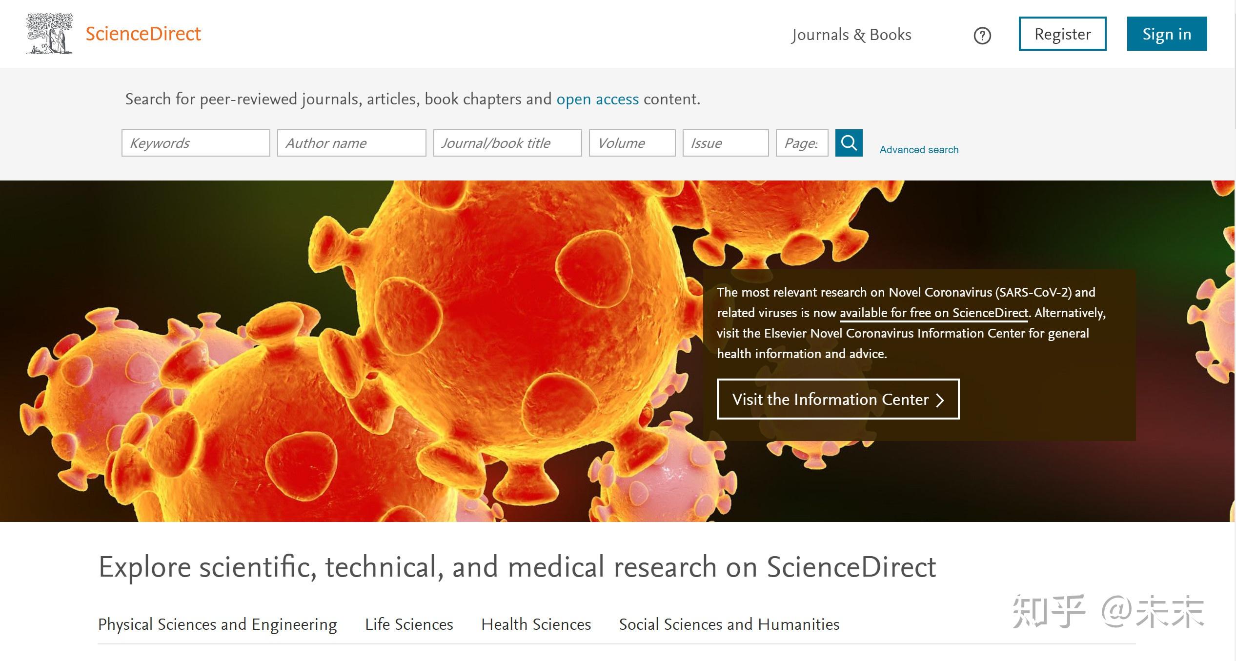 2024新奥资料免费精准天天大全,社会科学解读_套件版86.258