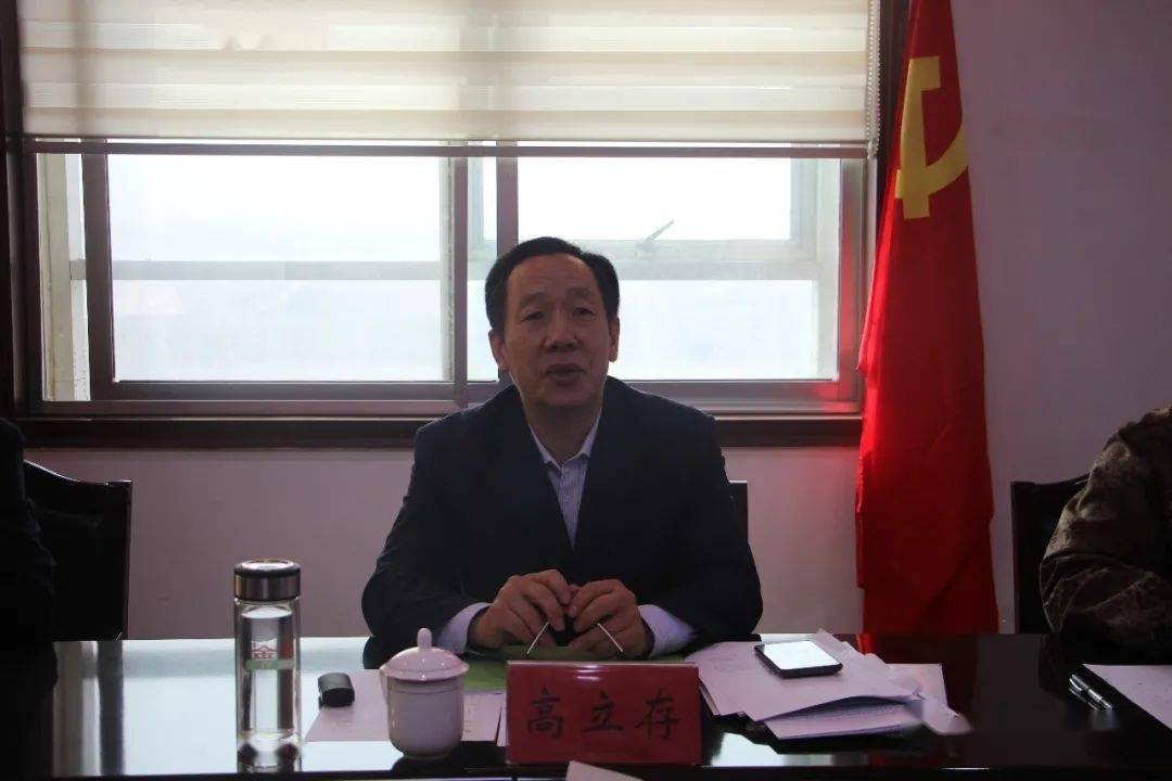 泰顺高立存最新动态,学习之光照亮自信与成就之路