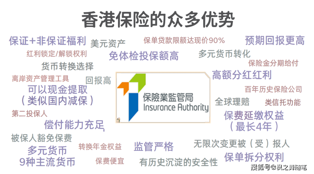 2024新澳门6合彩,高效计划实施_炼气境77.156