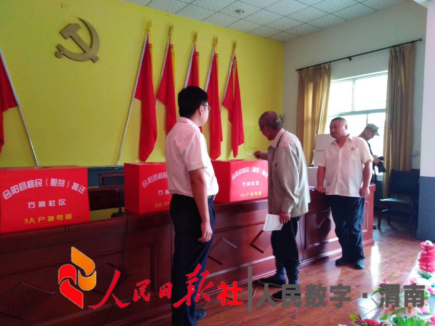 合阳最新房源探索，理想居住空间指南