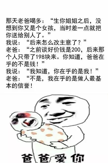 工程机械应急救援车 第223页