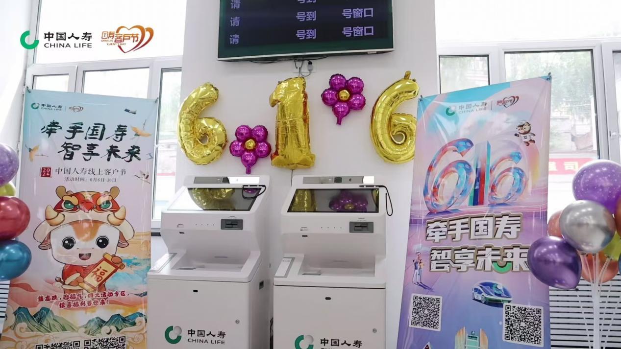 工程机械设备价格 第226页