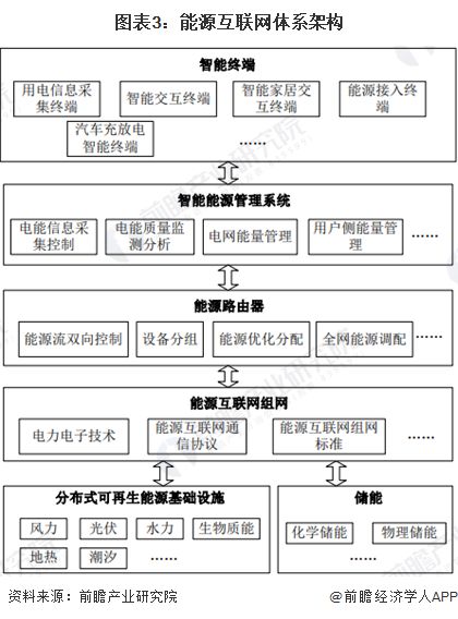 2024香港免费精准资料,实时分析处理_儿童版76.286