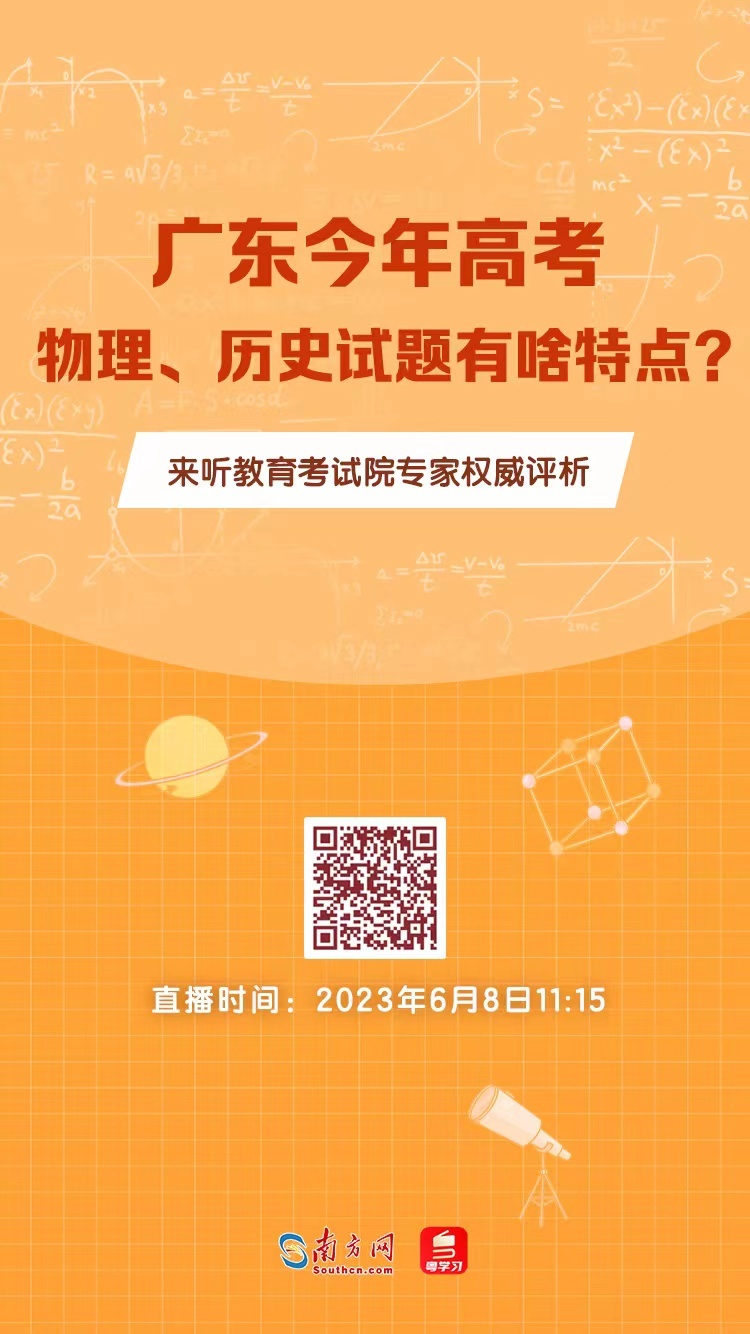 2024香港历史开奖结果查询表最新,目前现象解析描述_掌中宝18.671