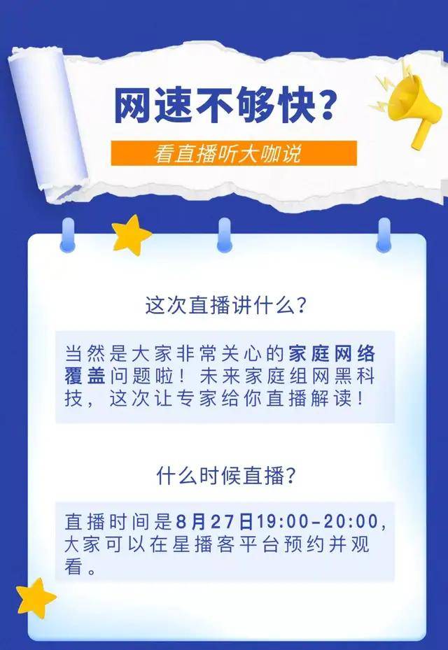 4949澳门今晚开奖结果,专家权威解答_变更版52.279