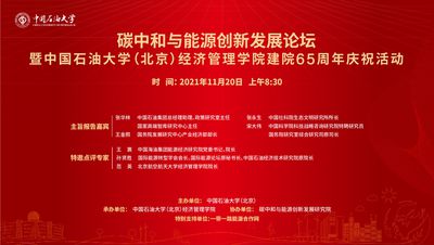 4949澳门开奖现场开奖直播,专家意见法案_趣味版60.756