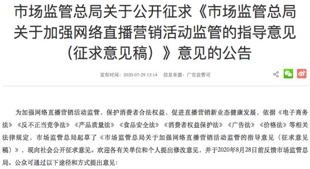 4949澳门开奖现场开奖直播,专家意见法案_趣味版60.756