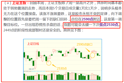 7777788888澳门王中王2024年,实时处理解答计划_掌中宝41.121