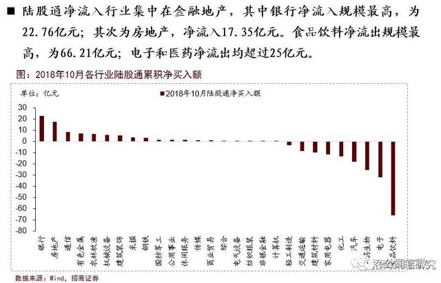 7777788888王中王开奖历史记录网,标准执行具体评价_外观版1.585