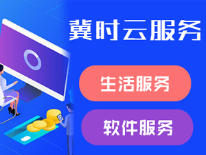 7777788888管家婆凤凰,社会责任实施_移动版12.778