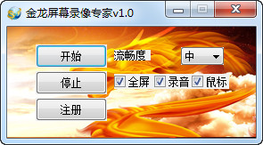 7777788888精准管家婆更新内容,專家解析意見_绿色版49.952