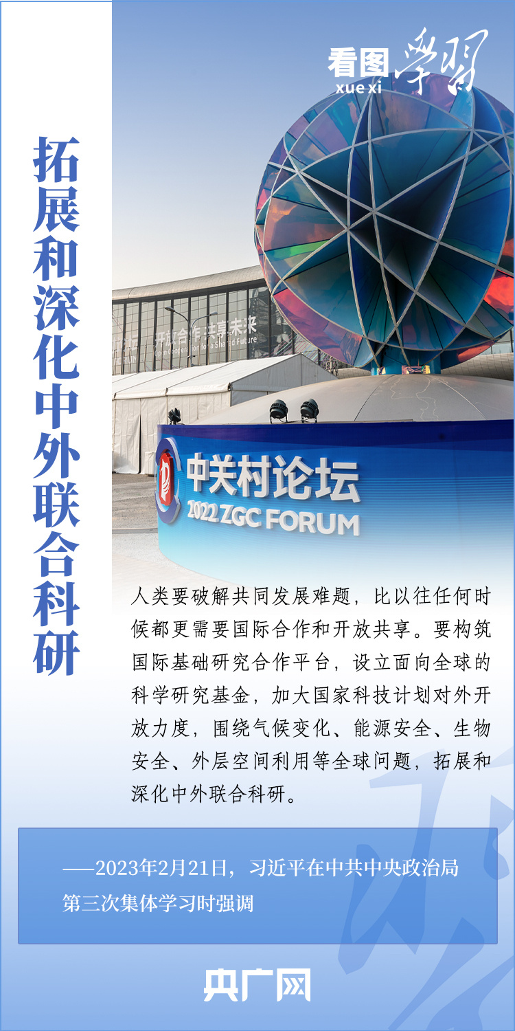 7777888888管家婆网一,航空宇航科学与技术_增强版78.101