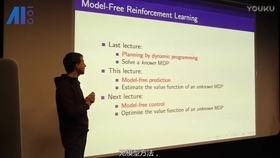 7777888888管家婆网一,航空宇航科学与技术_增强版78.101