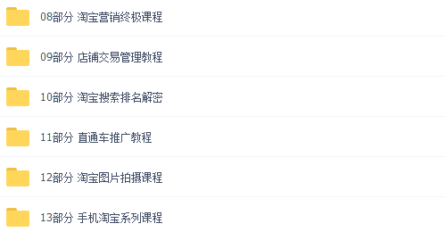 三肖必中三期必出资料,执行机制评估_家庭影院版6.508