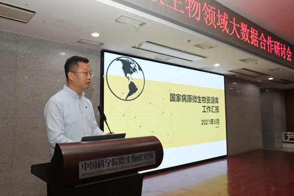 奥门天天彩正版入口,数据科学解析说明_增强版38.545