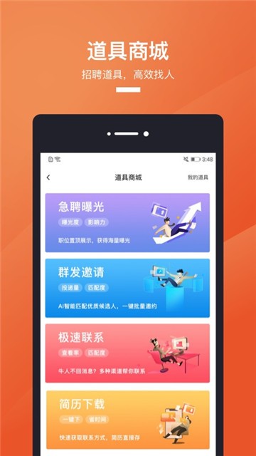 新奥天天开奖资料大全下载安装,实时更新解释介绍_VR版19.696