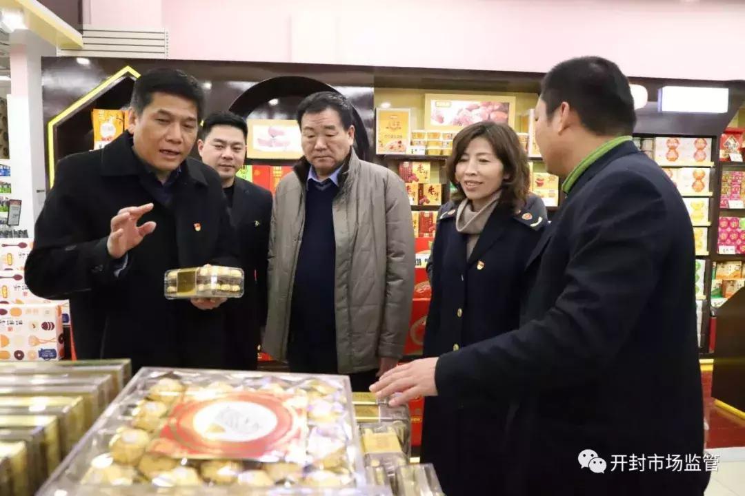 新奥天天正版资料大全,实地验证实施_强劲版99.855