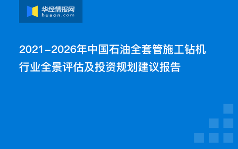 新奥精准免费资料提供,高效计划实施_跨平台版82.437