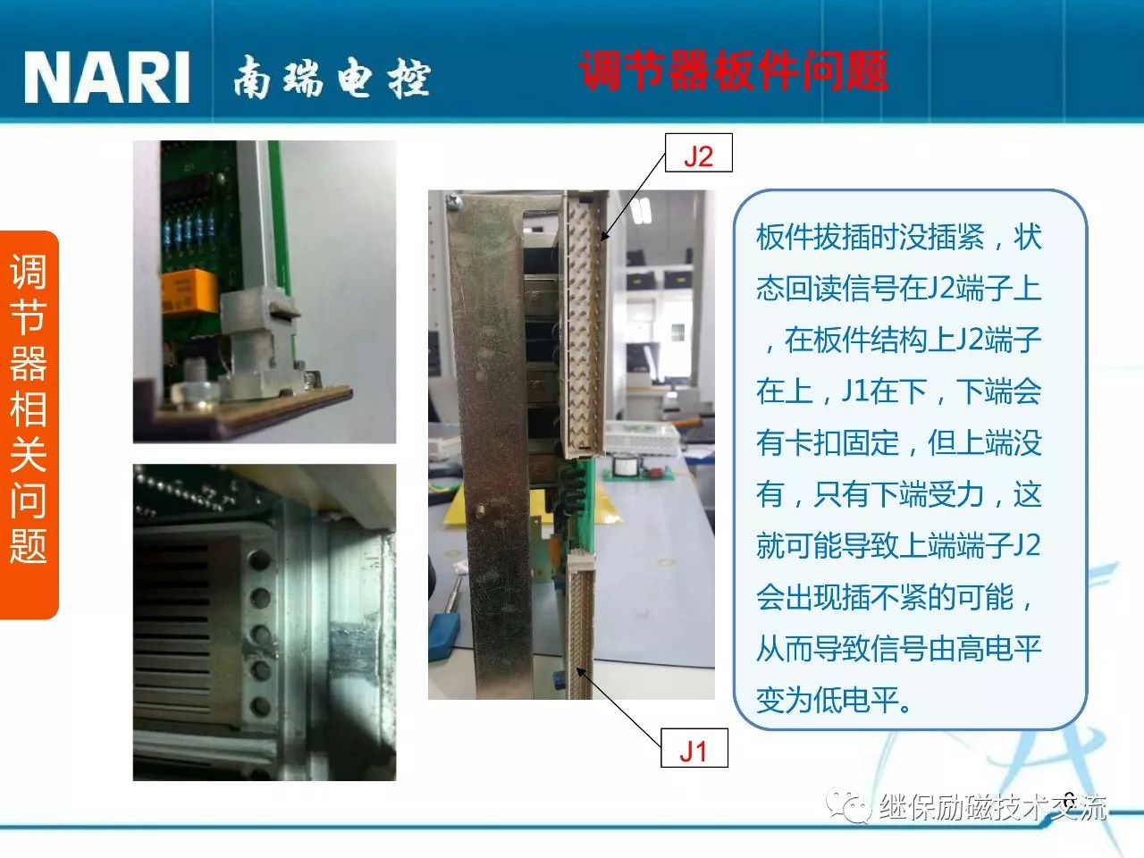 新奥门最准资料免费长期公开,系统分析方案设计_桌面款93.978