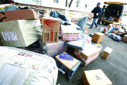 快递停运最新动态，全面解读停运背后的原因与最新进展