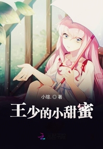 工程机械应急救援车 第218页