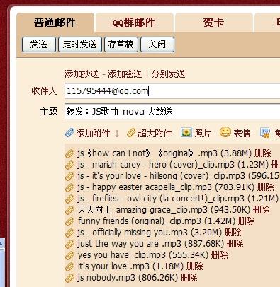 新澳天天开奖资料大全1052期,最新碎析解释说法_知晓版73.515