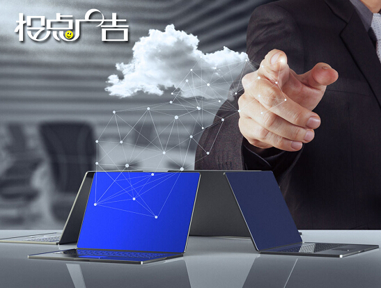 新澳门中特期期精准,深入登降数据利用_外观版60.115