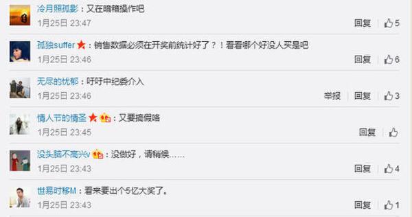 新澳门今晚开奖结果+开奖直播,数据解释说明规划_影像版17.800