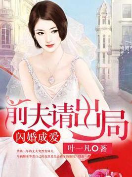 惠香小说最新,惠香小说最新,自然之旅的心灵觉醒