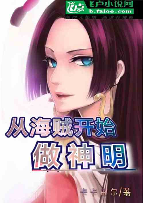 惠香小说最新,惠香小说最新,自然之旅的心灵觉醒