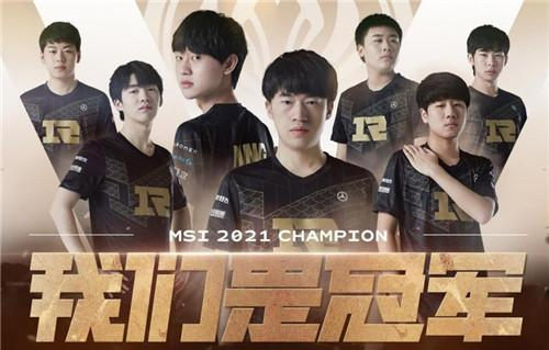 新澳门天天开奖澳门开奖直播,专业解读方案实施_明星版8.531