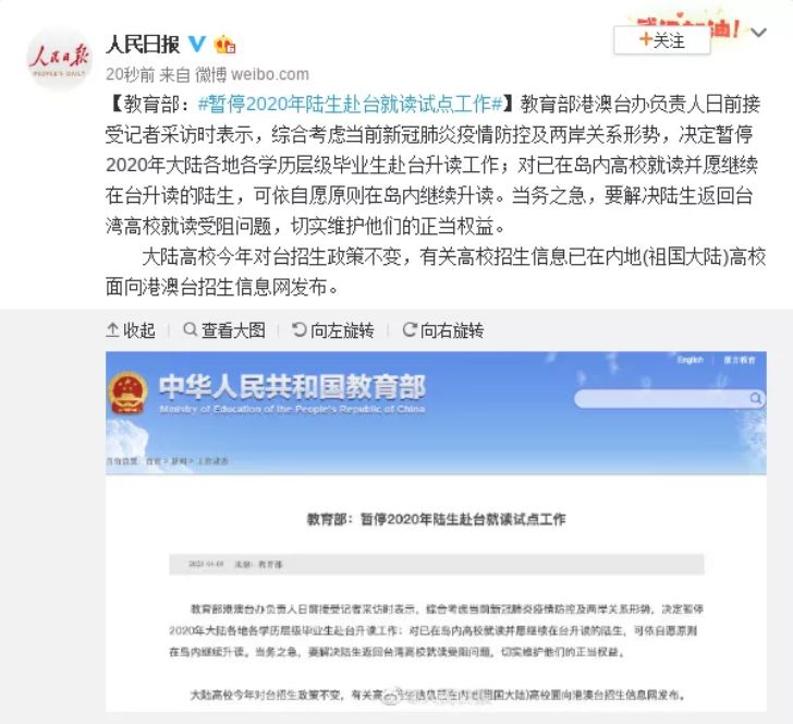 新澳门开奖记录查询今天,专家意见法案_寻找版34.895