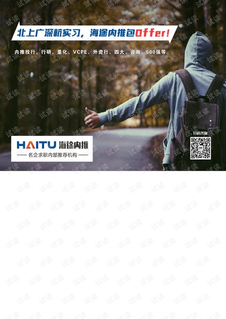 最准一码一肖100%凤凰网,资源部署方案_更新版1.525