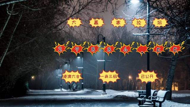 最准一肖一码一一子中特7955,精准解答方案详解_内容版48.313