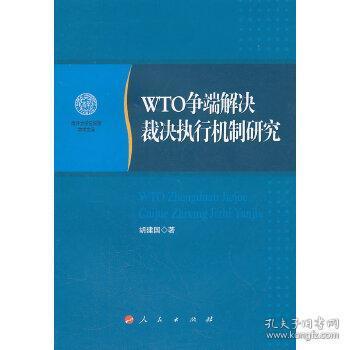 正版49图库,快速实施解答研究_获取版98.488