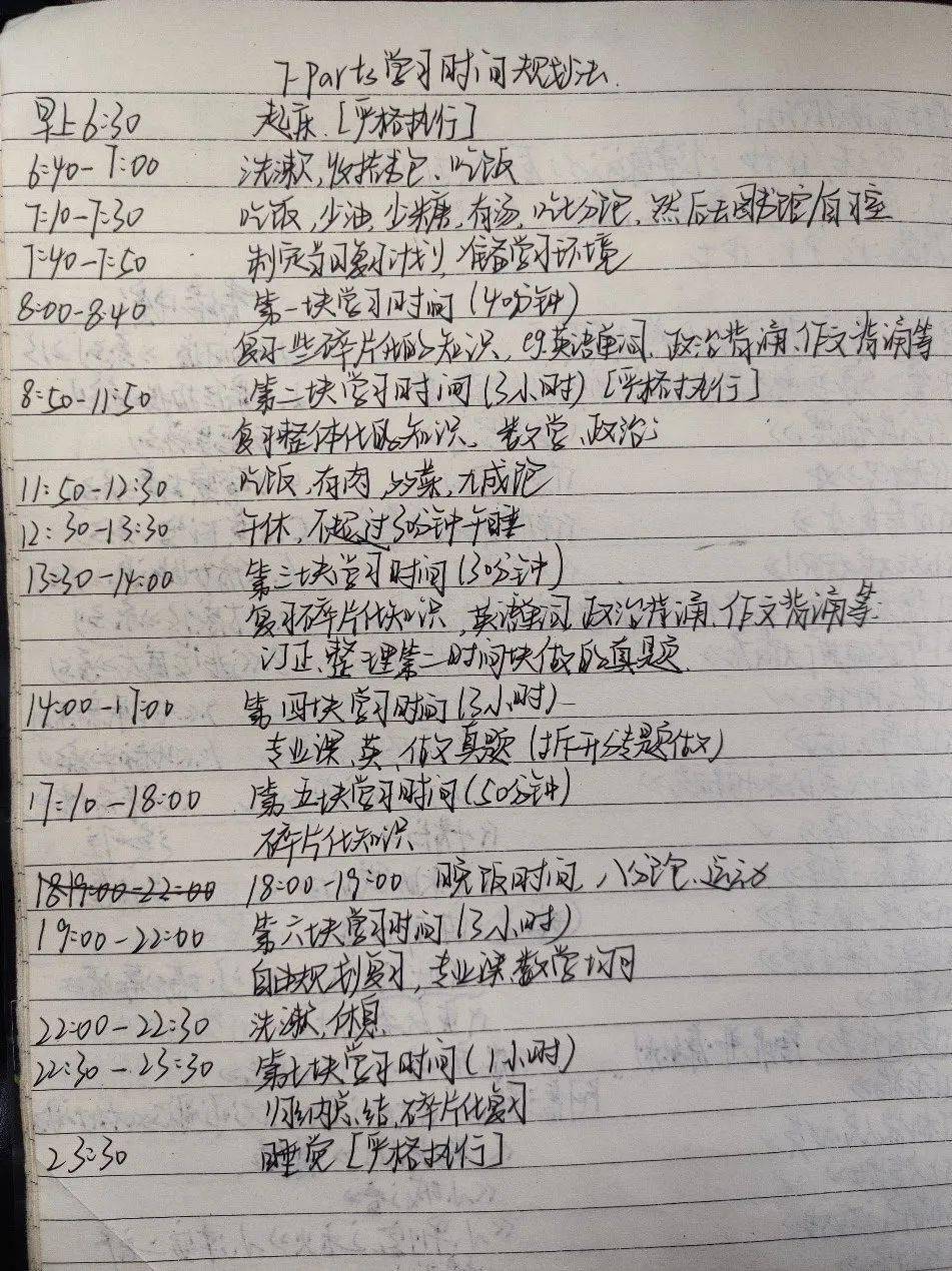 正版资料爱资料大全,实时异文说明法_可靠性版96.196