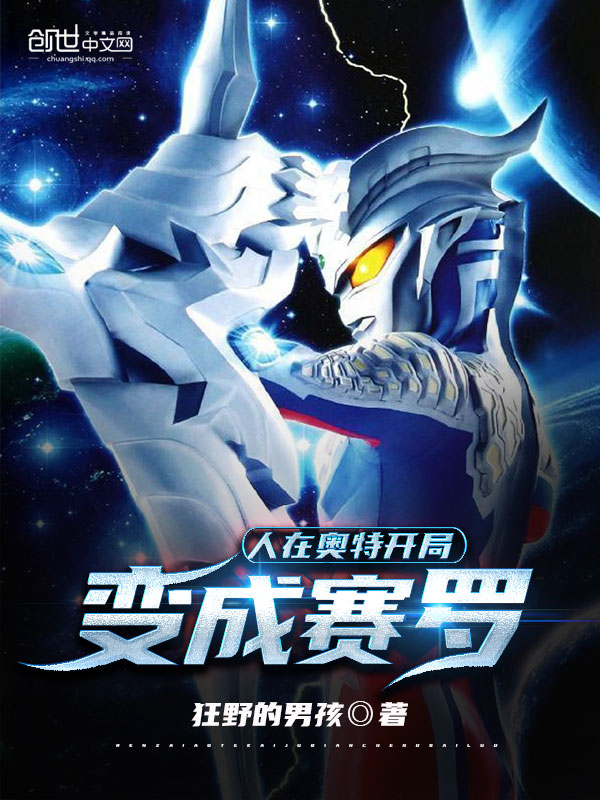 赛罗最新小说，自然美景之旅，探寻内心平和与喜悦的旅程