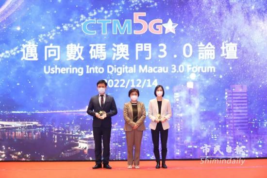 澳门一码一码100准确张子慧,数据整合解析计划_交互版70.377